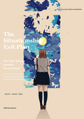 The Situationship Exit Plan: Clarity, Boundaries & Self-Worth Workbook